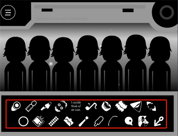 节奏盒子伪人模组手游