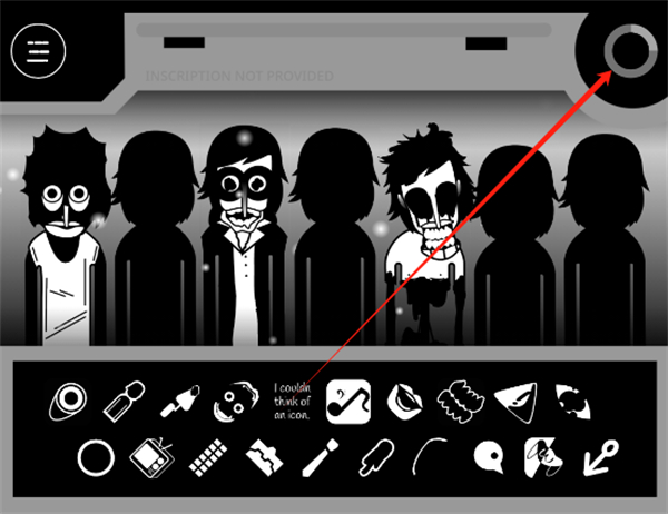 节奏盒子伪人模组手游