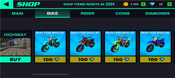 特技人生3手游4