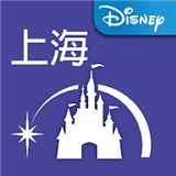 上海迪士尼度假区安卓版