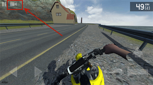 特技人生2手机版