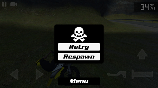 特技人生2手机版