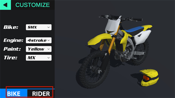 特技人生2手机版