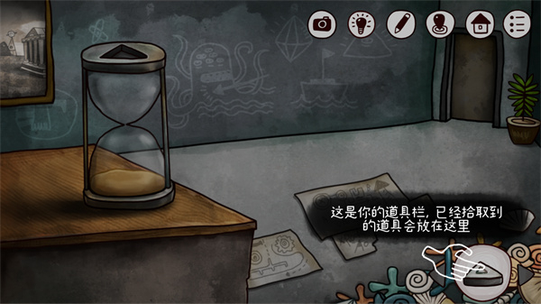 迷失岛2时间的灰烬游戏