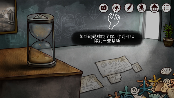 迷失岛2时间的灰烬游戏