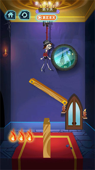 火柴先生密室解救手游3
