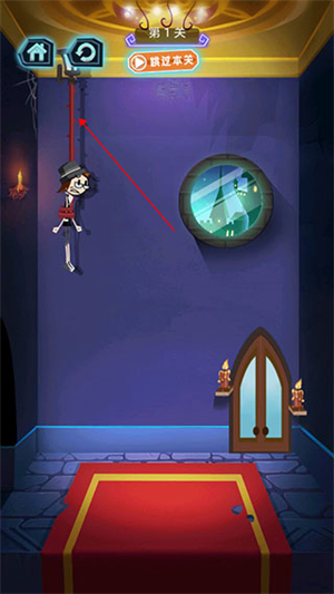 火柴先生密室解救手游