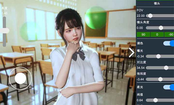 摄影师模拟手机版1