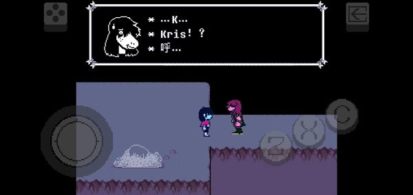 三角符文汉化版