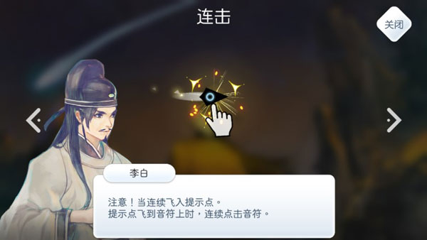 阳春白雪手机版