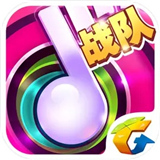 节奏大师测试版