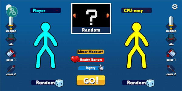 火柴人至高对决手机版