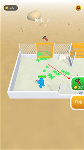 我的僵尸庇护所