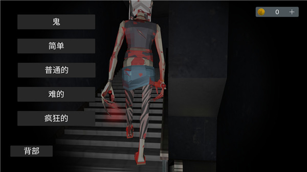 收容所77中文版