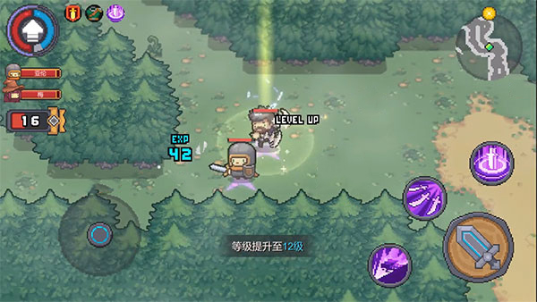 元气骑士前传手机版