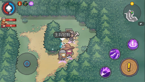 元气骑士前传手机版