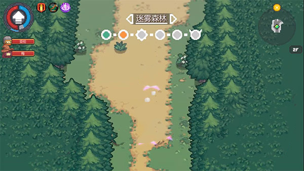 元气骑士前传手机版