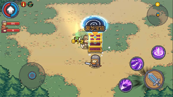 元气骑士前传手机版