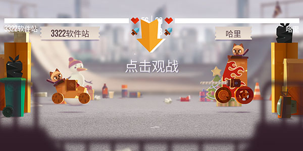 猫咪战车大作战手游