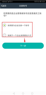 元道经纬相机手机版