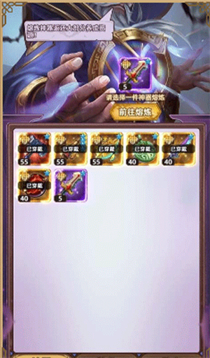 求和之路手机版