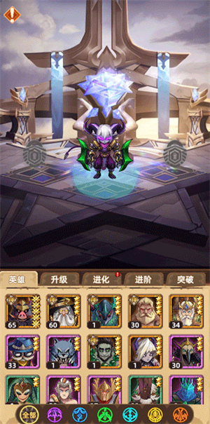 求和之路手机版