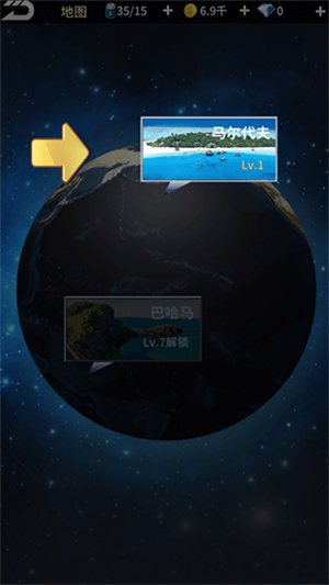 钓鱼达人手机版