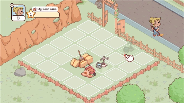 我亲爱的农场手游
