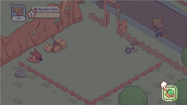 我亲爱的农场手游