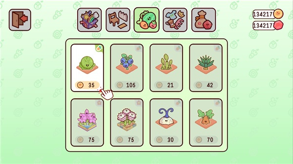 我亲爱的农场手游