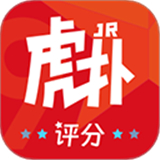 虎扑社区论坛
