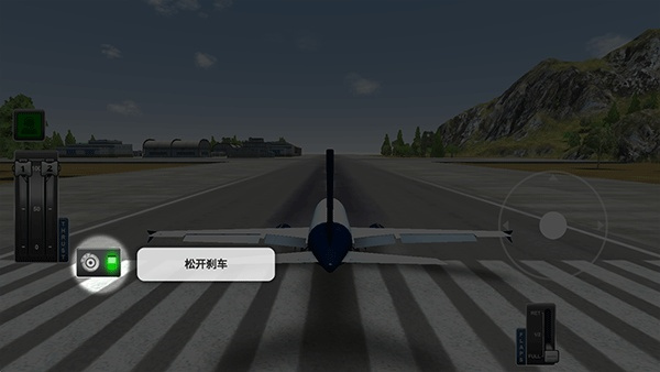 巨型喷气式飞行模拟器