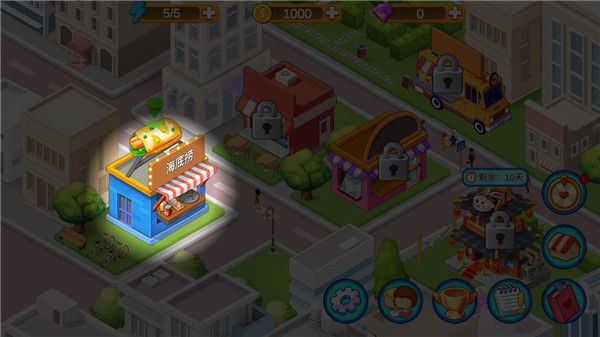 楼下的早餐店手机版