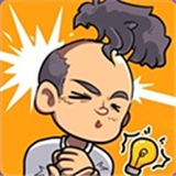 疯狂爆梗王一代沙雕的日常
