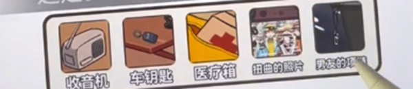 疯狂爆梗王一代沙雕的日常