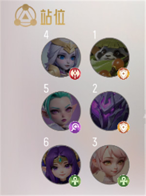 我的魔法英雄伙伴手游
