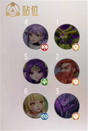 我的魔法英雄伙伴手游