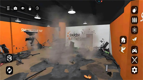 失控玩家模拟器手游4