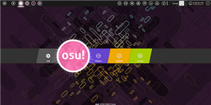 osu