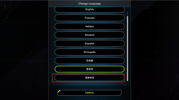 游戏王大师决斗手游