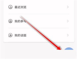 句子控文案素材