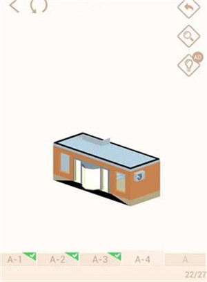 我爱拼模型最新版