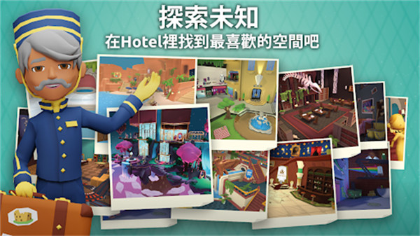 虚拟现实生活模拟器3