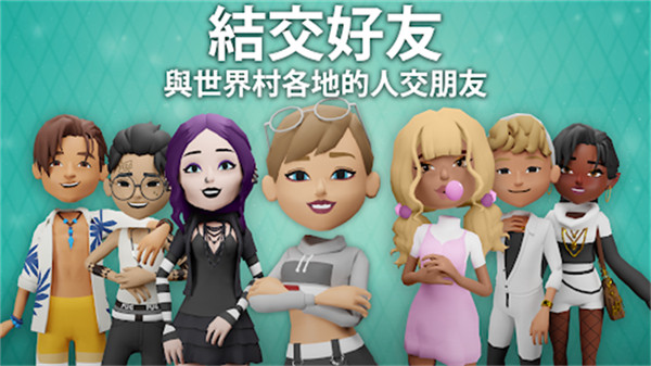 虚拟现实生活模拟器5