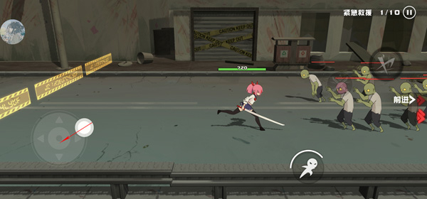 剑术冲刺手机版