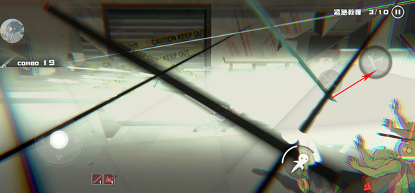 剑术冲刺手机版