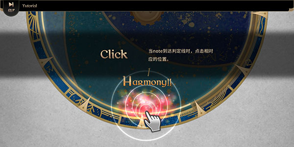 拉诺塔安卓版