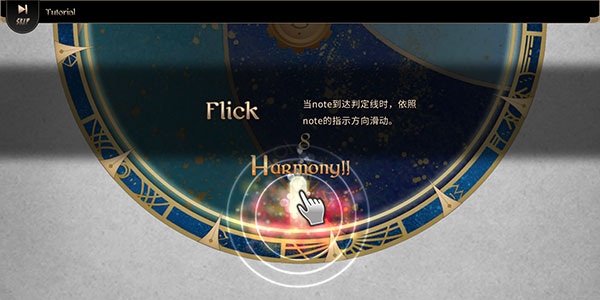 拉诺塔安卓版