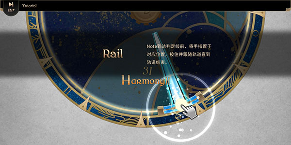 拉诺塔安卓版
