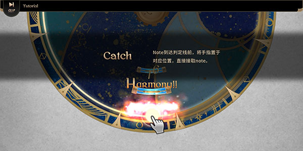 拉诺塔安卓版